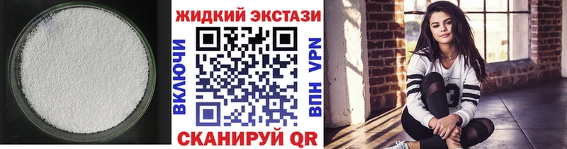 БУТИРАТ оксана  купить  сайты  Белоозёрский 