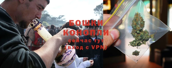 прущие крисы Навашино