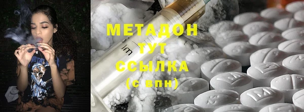 марки lsd Нея
