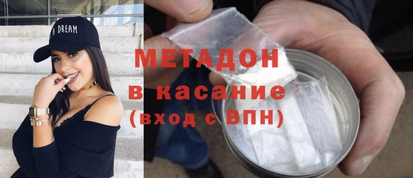 марки lsd Нея