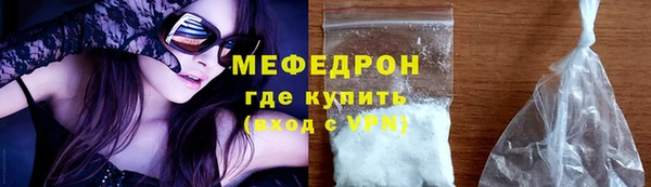 дживик Надым