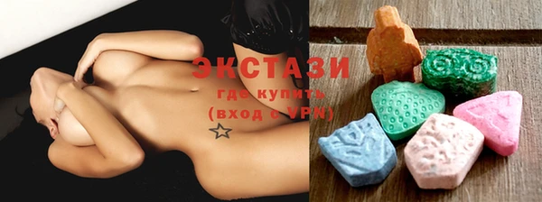 амф Нефтекумск
