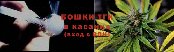 марки lsd Нея