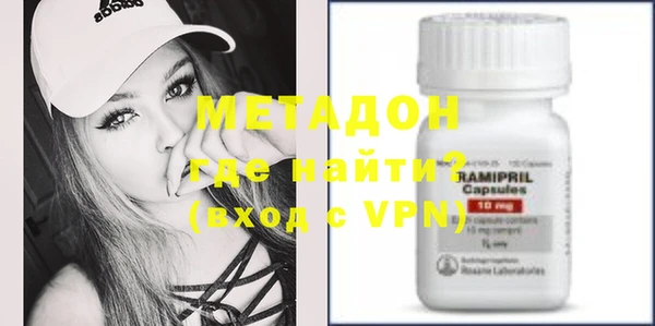 амф Нефтекумск