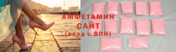 jwh Иннополис
