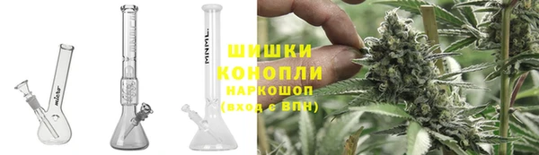 прущие крисы Навашино
