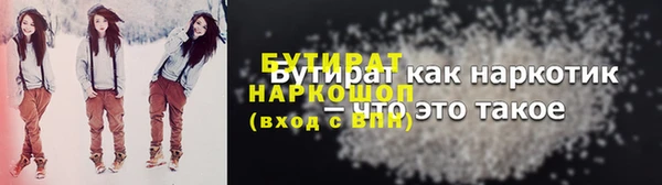 дживик Надым