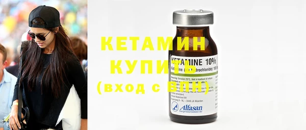 экстази Наволоки