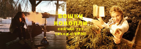прущие крисы Навашино