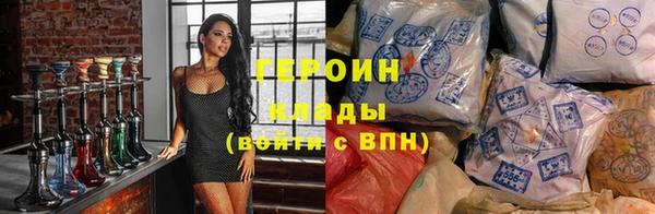 прущие крисы Навашино