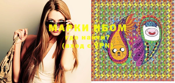 марки lsd Нея