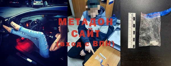 экстази Наволоки