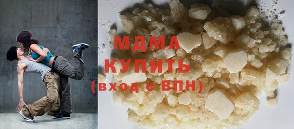 дживик Надым
