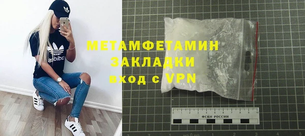 марки lsd Нея