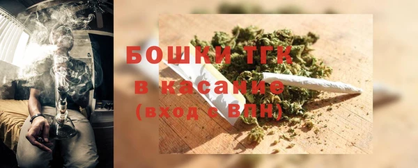 прущие крисы Навашино