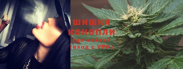 экстази Наволоки