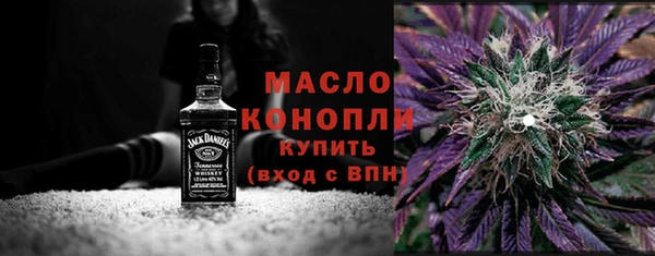 амф Нефтекумск