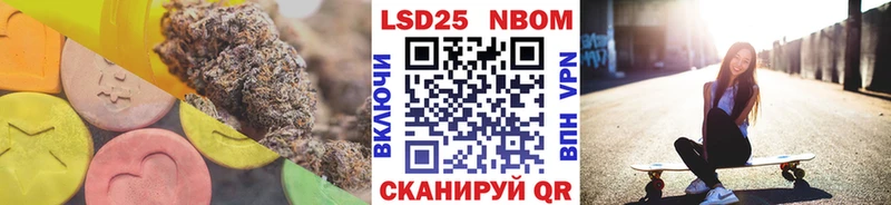 ЛСД экстази кислота  Белоозёрский 