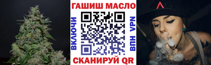 где найти Белоозёрский ТГК Wax