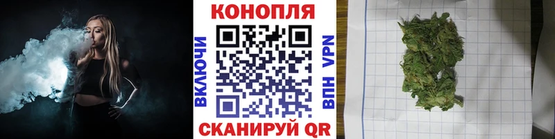 OMG ONION  даркнет сайт  Белоозёрский  Бошки Шишки THC 21% 